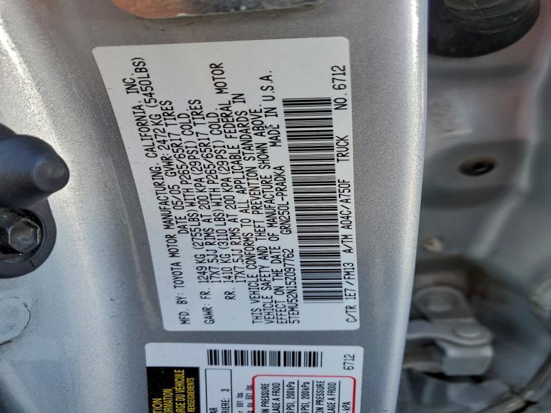 2005 Toyota Tacoma V6