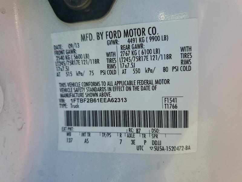 2014 Ford F250 Utility / Service Truck