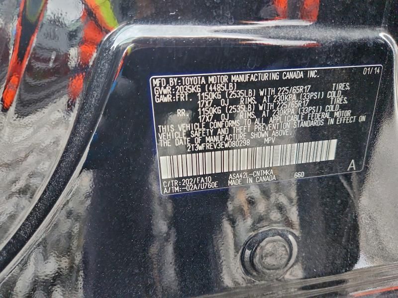 2014 Toyota Rav4 xle