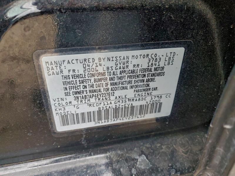 2014 Nissan Sentra s