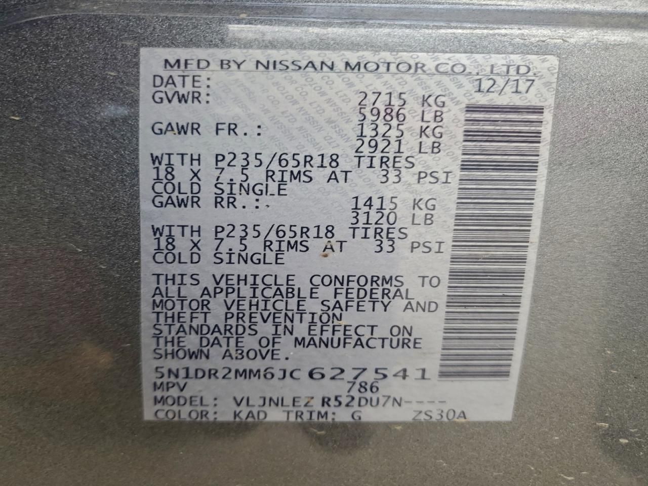 2018 Nissan Pathfinder s