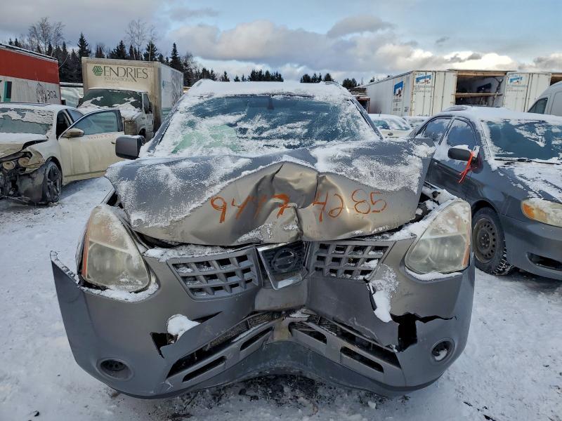 2008 Nissan Rogue s