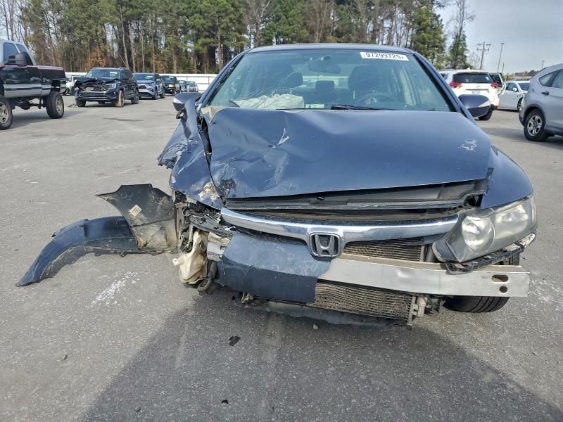 2008 Honda Civic Hybrid