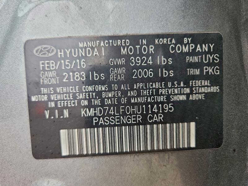 2017 Hyundai Elantra se