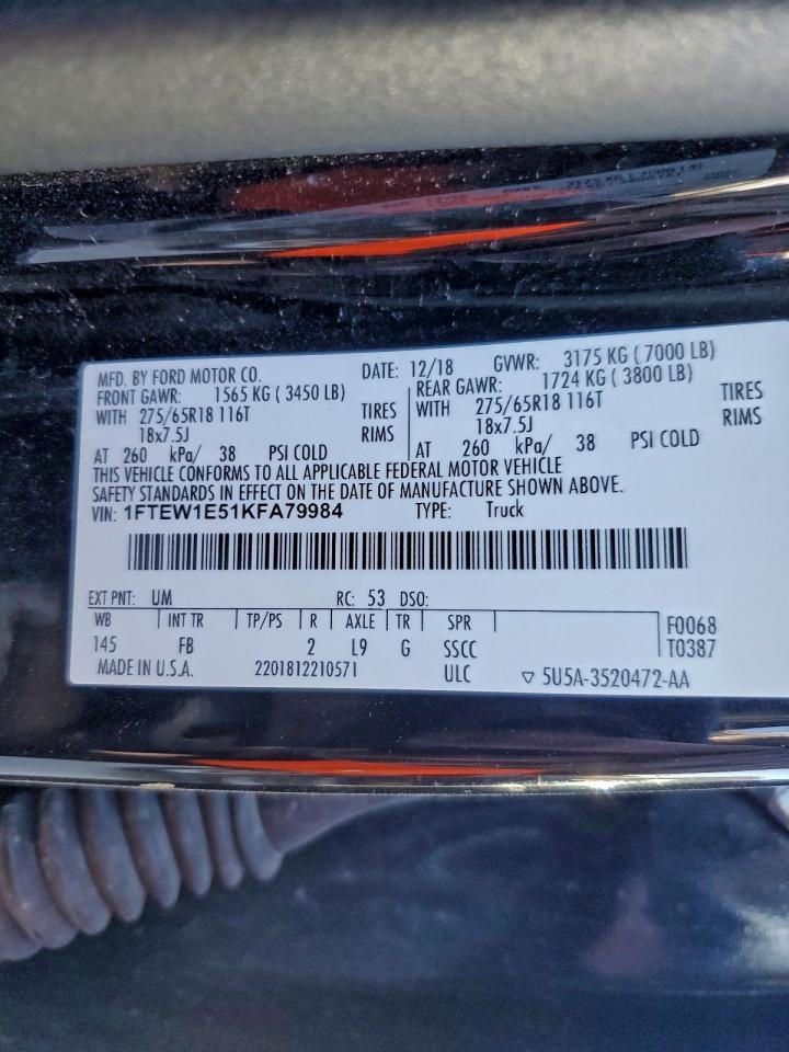 2019 Ford F150 Supercrew