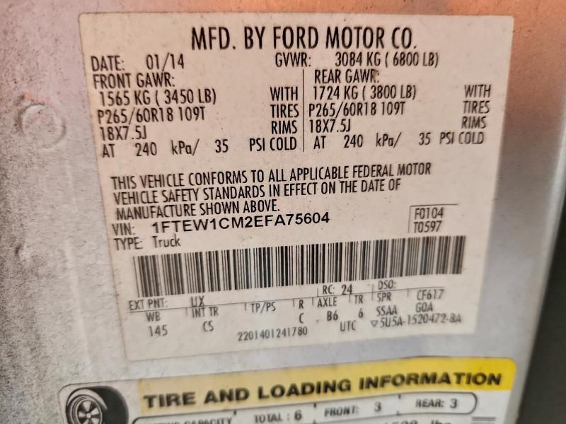 2014 Ford F150 Supercrew