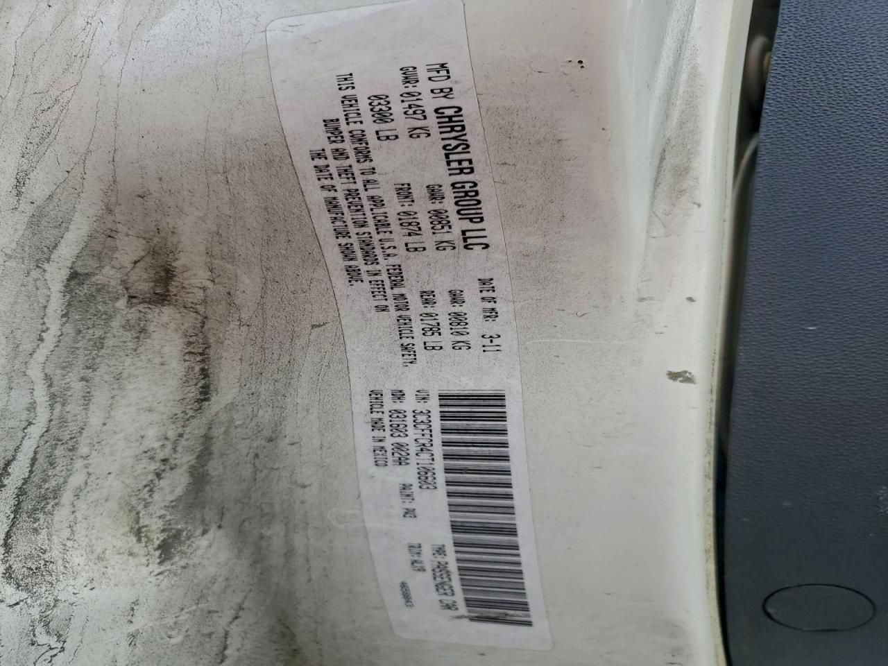 2012 Fiat 500 Lounge