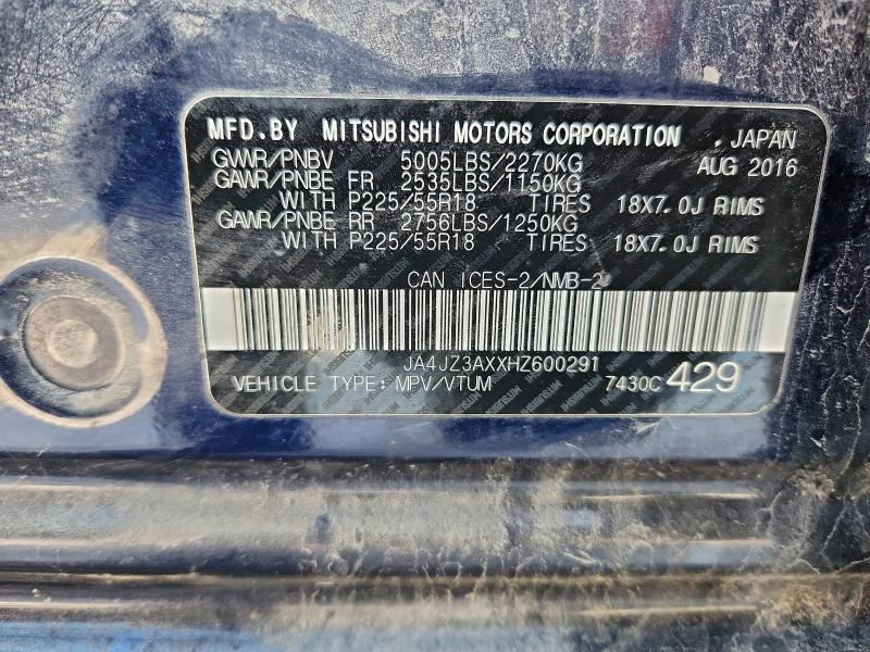 2017 Mitsubishi Outlander se