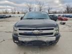 2008 Chevrolet Silverado C1500
