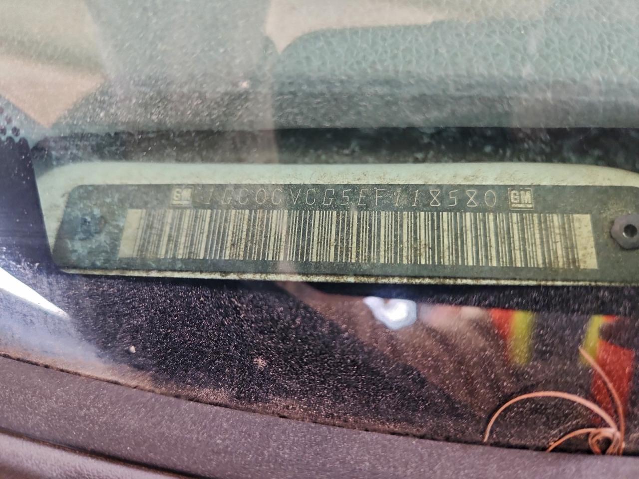 2014 Chevrolet Silverado C2500 Heavy Duty