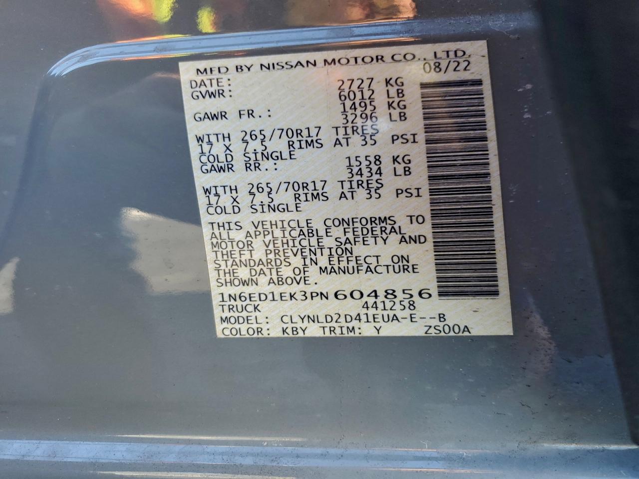 2023 Nissan Frontier s