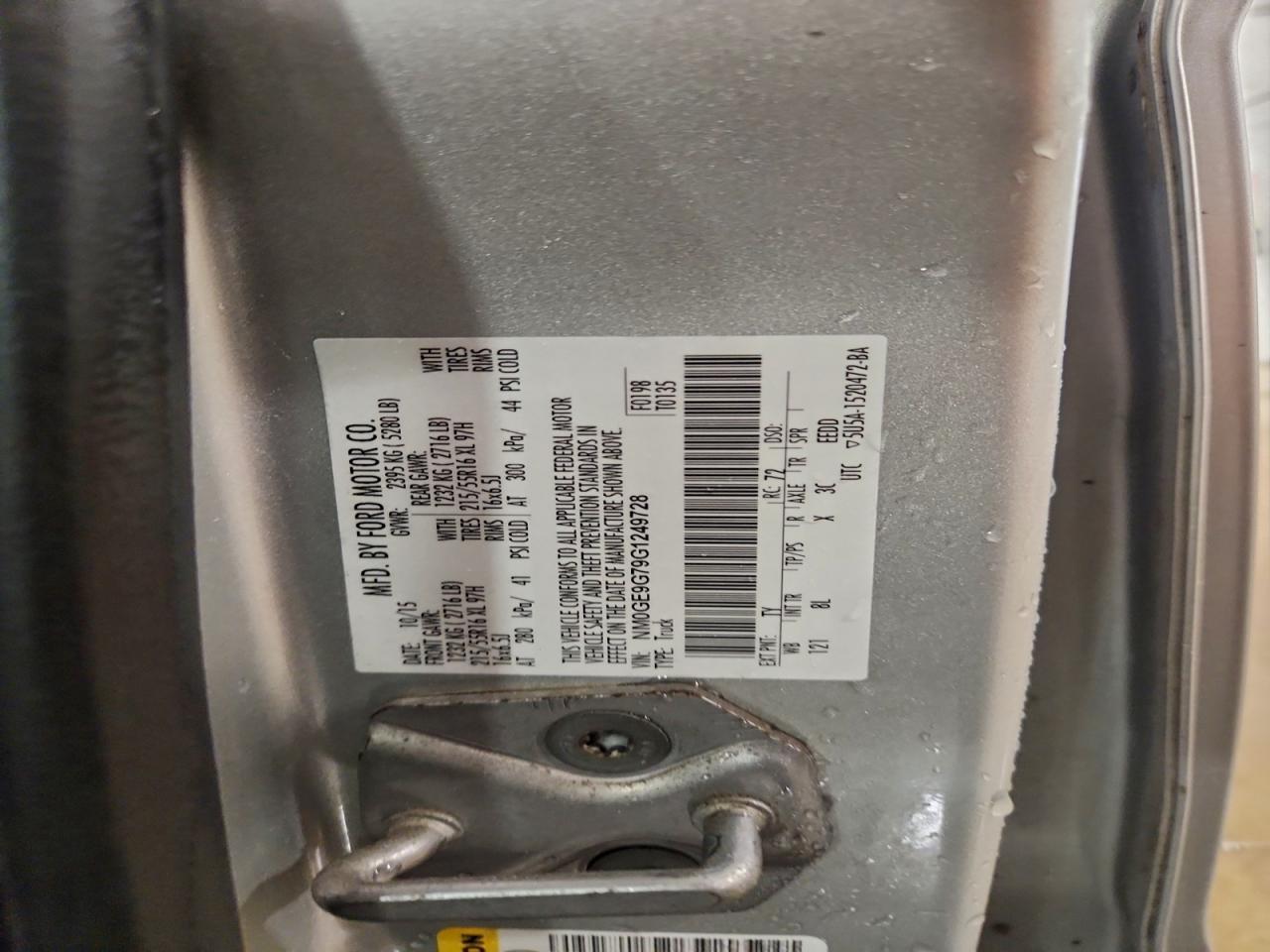 2016 Ford Transit Connect Titanium