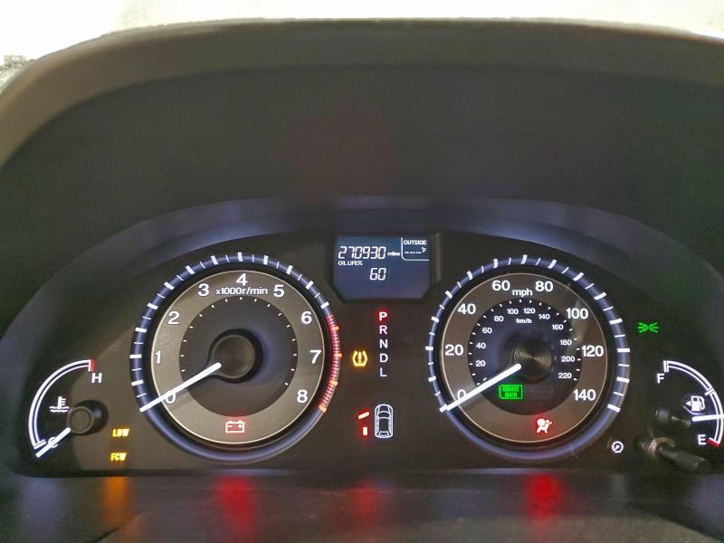 2015 Honda Odyssey exl