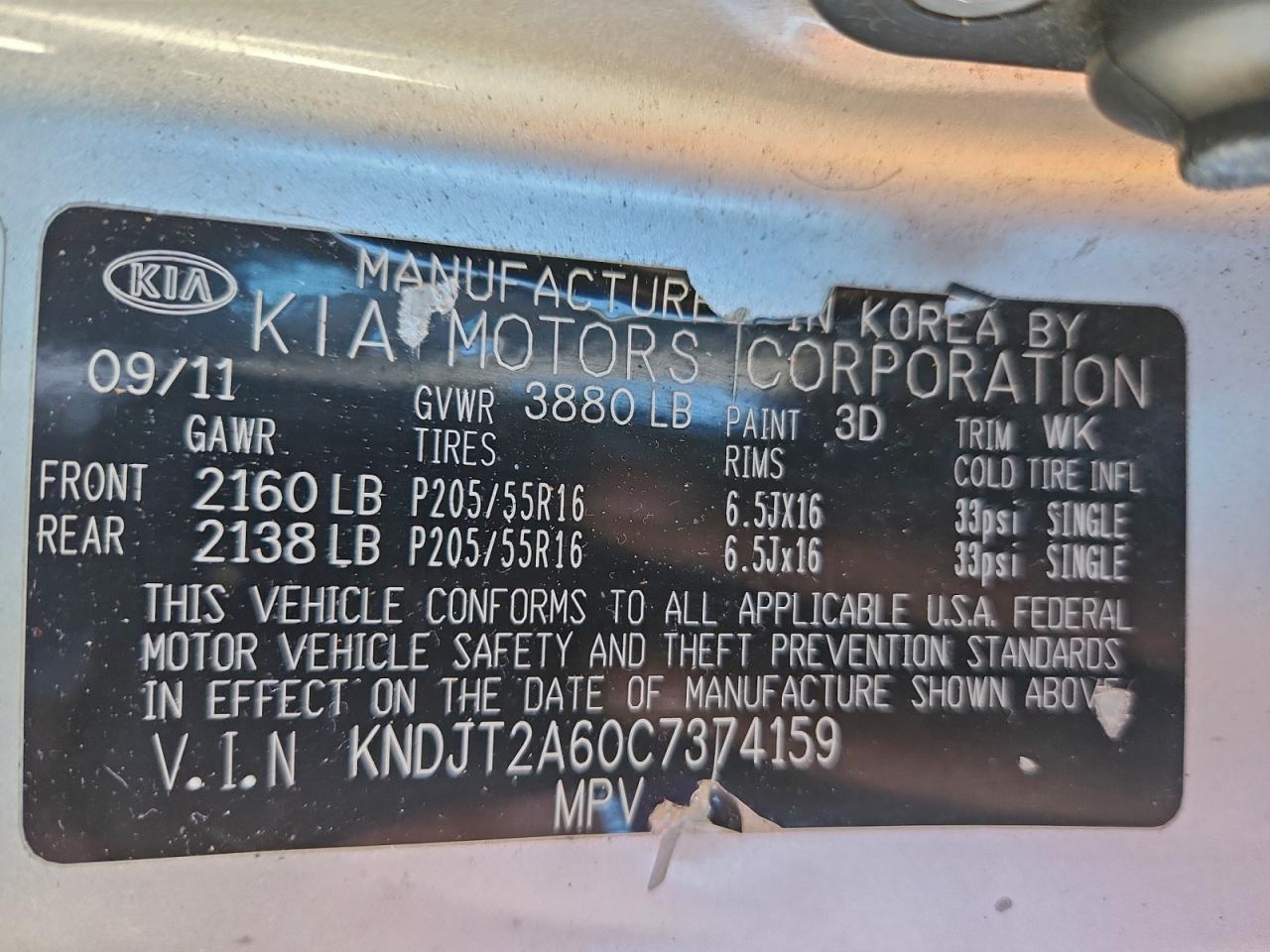 2012 KIA Soul +