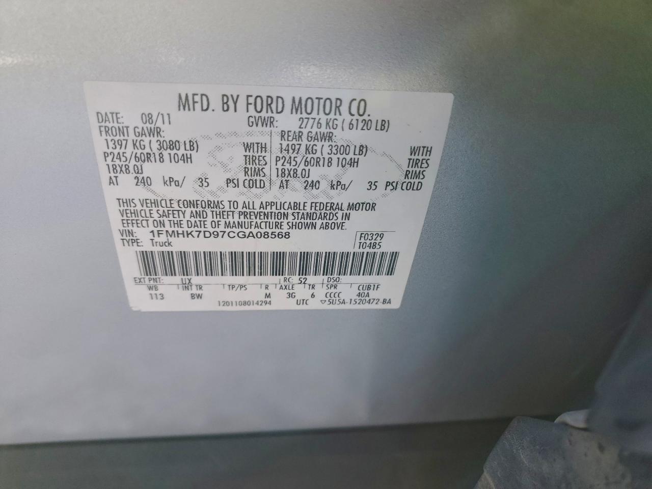 2012 Ford Explorer xlt