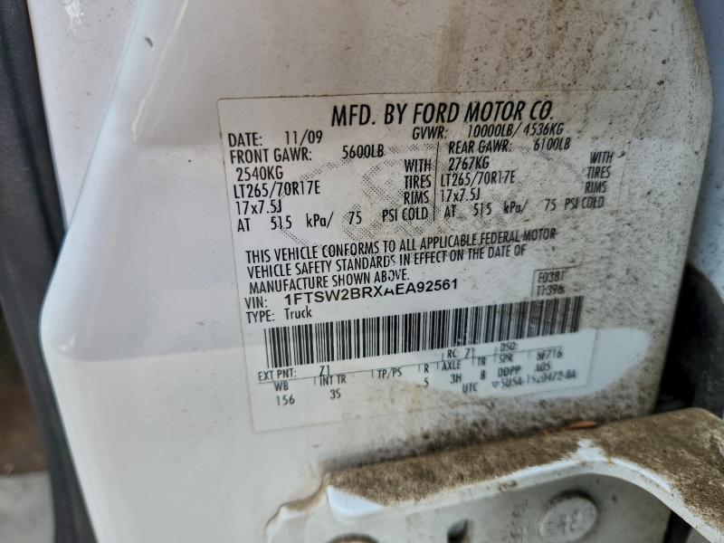 2010 Ford F250 Super Duty