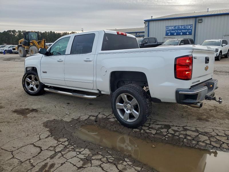 2017 Chevrolet Silverado C1500 LT