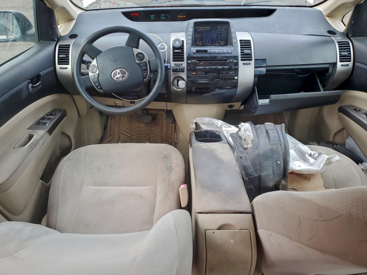 2005 Toyota Prius Base