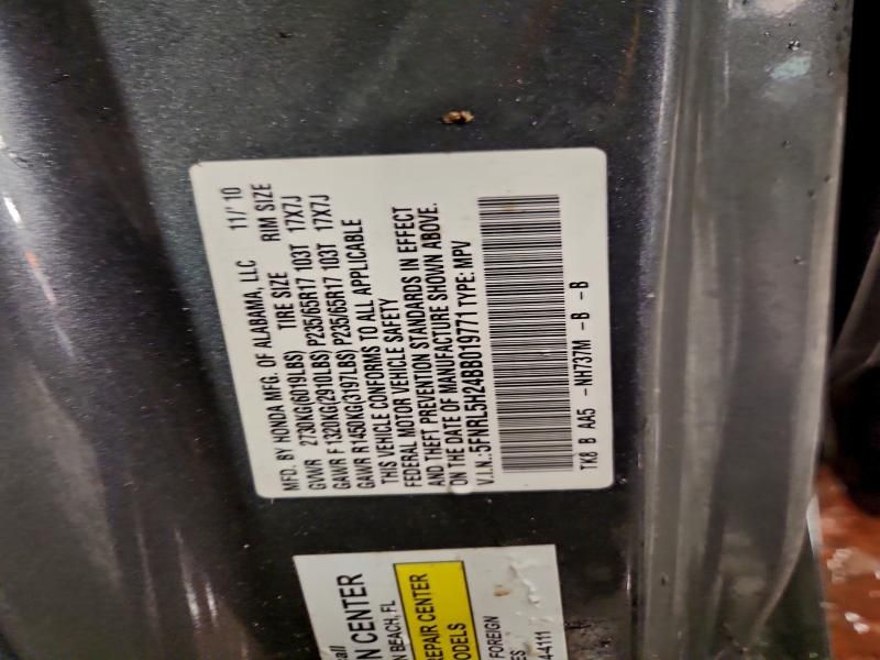 2011 Honda Odyssey lx