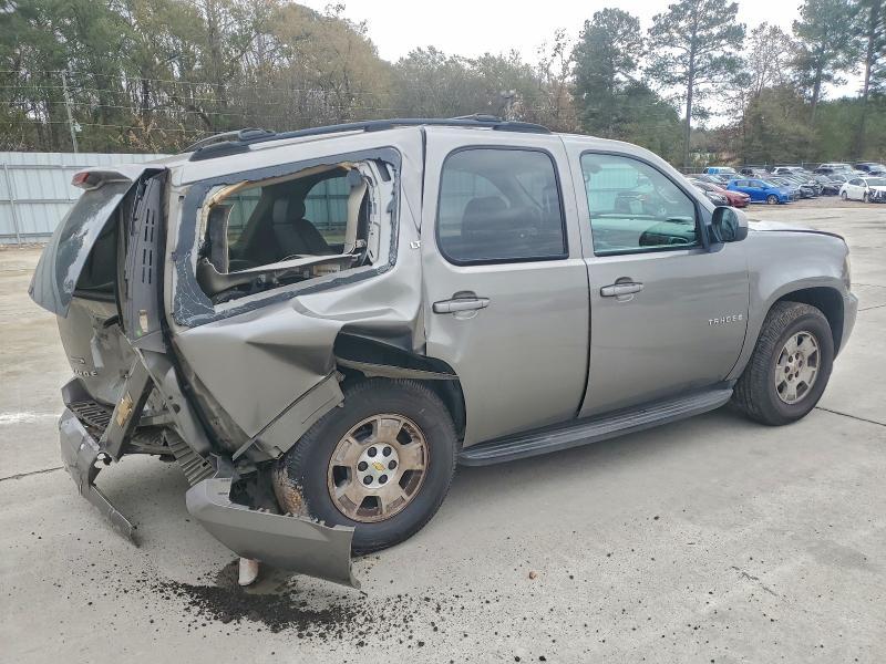 2007 Chevrolet Tahoe C1500