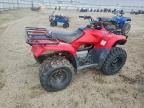 2018 Honda Fourtrax Recon ATV