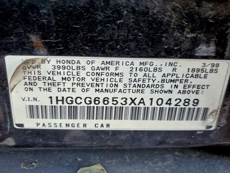1999 Honda Accord lx