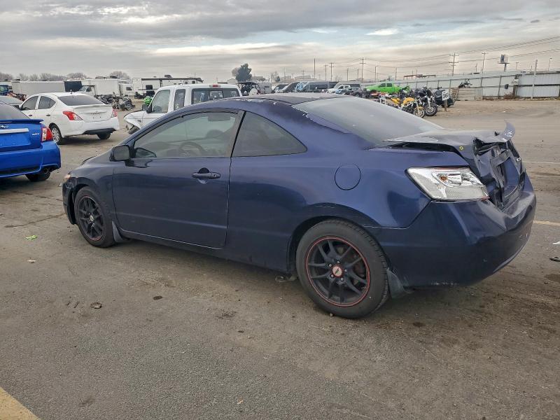 2008 Honda Civic ex