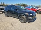 2017 Jeep Compass Limited