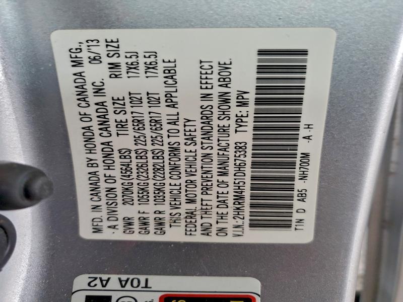 2013 Honda Cr-v ex