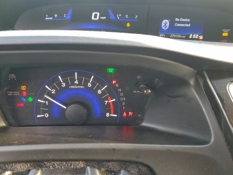 2013 Honda Civic ex