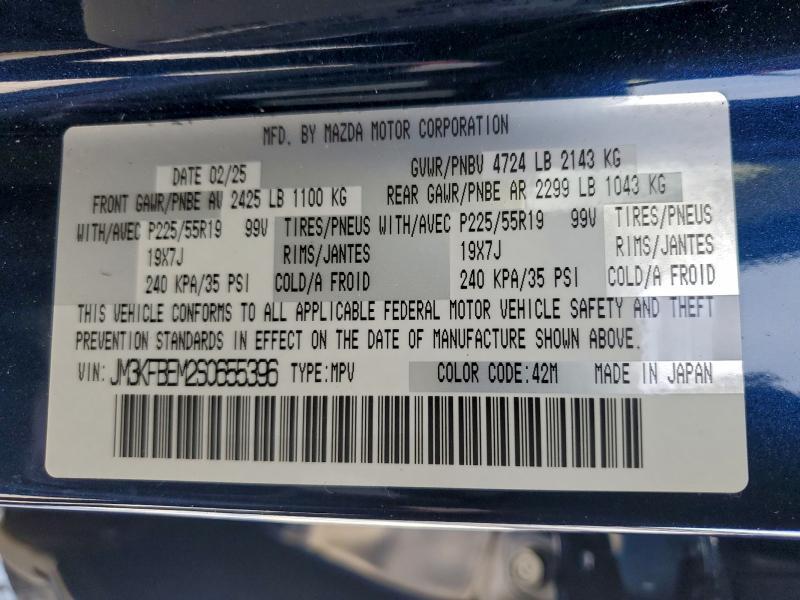 2025 Mazda Cx-5 Premium Plus