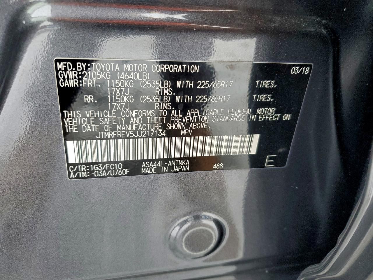 2018 Toyota Rav4 Adventure