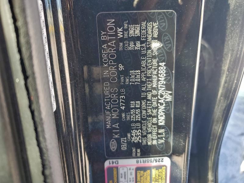 2022 KIA Sportage ex