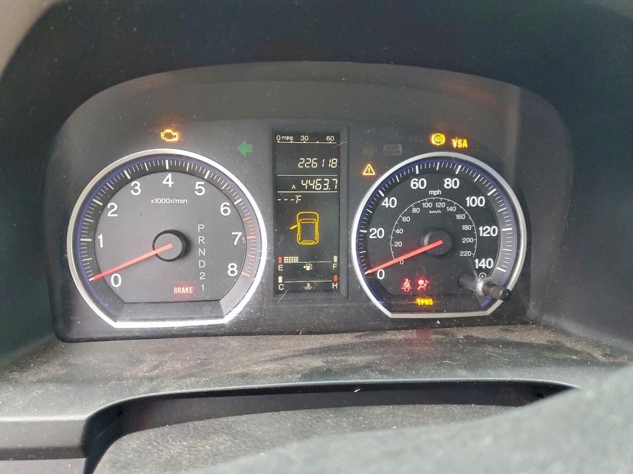 2008 Honda Cr-v ex