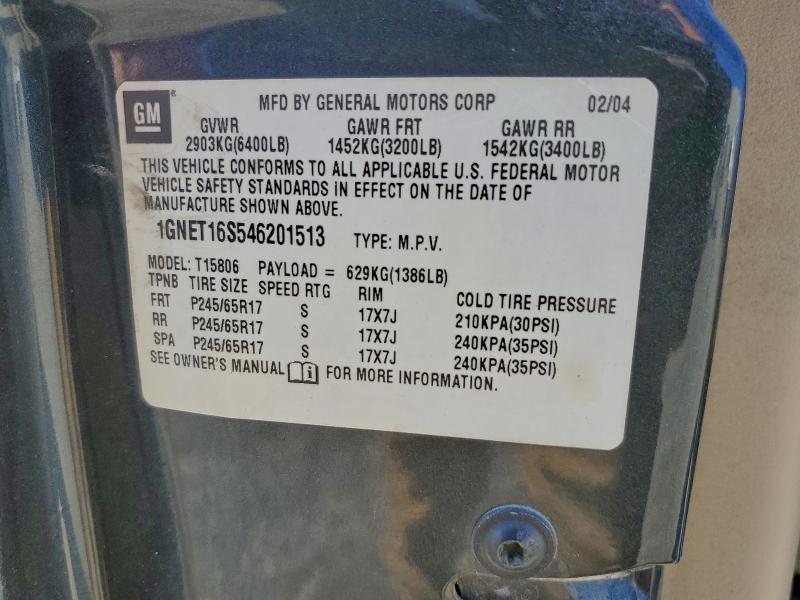 2004 Chevrolet Trailblazer ext ls