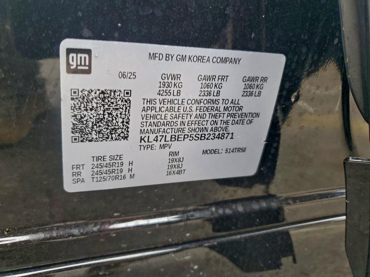 2025 Buick Envista Sport Touring