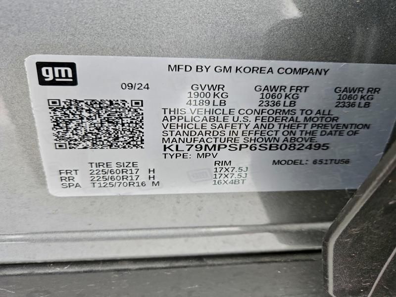 2025 Chevrolet Trailblazer lt