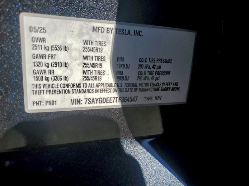 2026 Tesla Model y