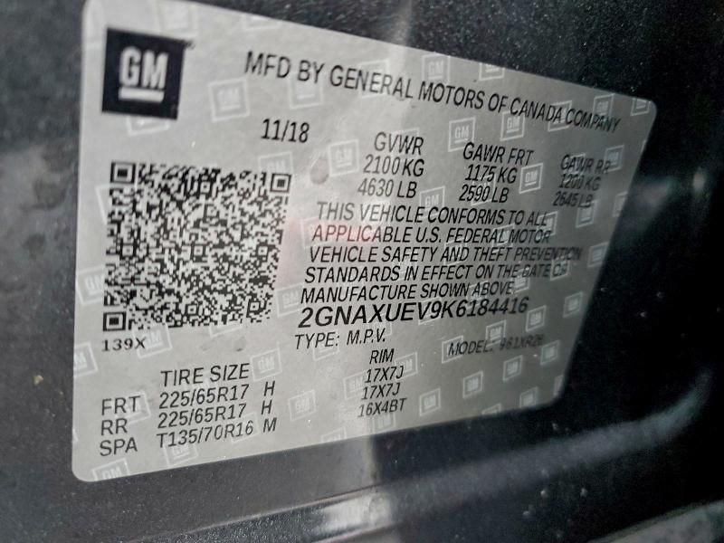 2019 Chevrolet Equinox lt