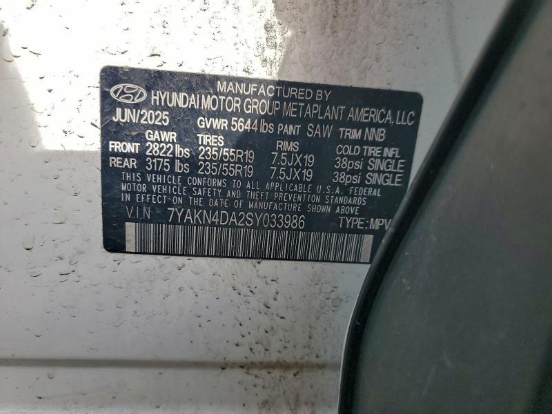 2025 Hyundai Ioniq 5 sel