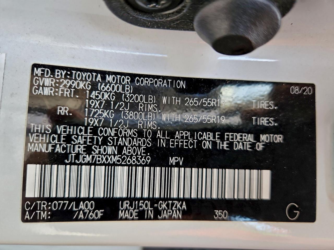 2021 Lexus Gx 460 Luxury