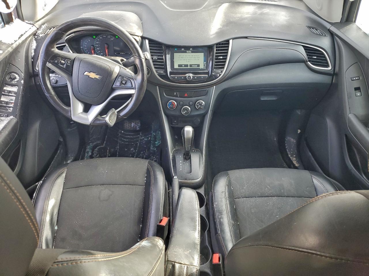 2017 Chevrolet Trax 1LT