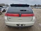 2007 Lincoln MKX