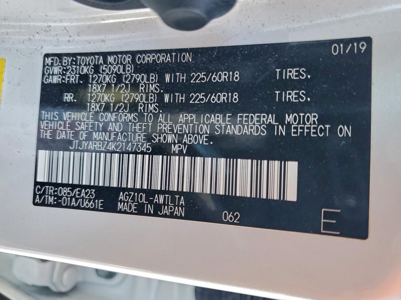 2019 Lexus Nx 300 Base