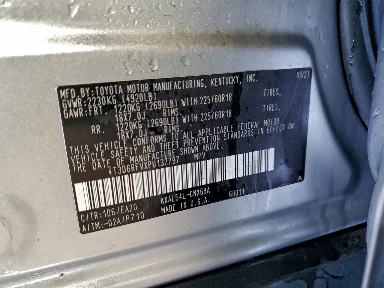 2023 Toyota Rav4 Limited