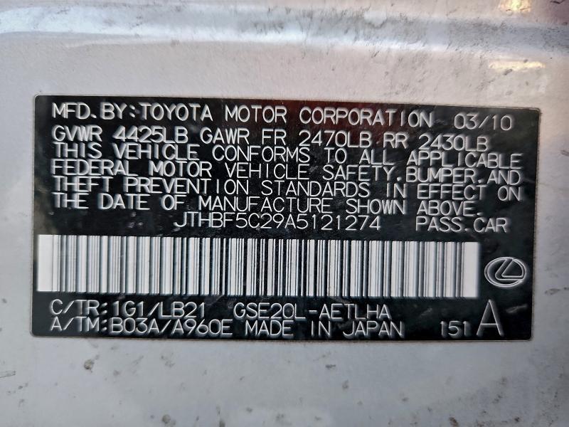 2010 Lexus Is 250