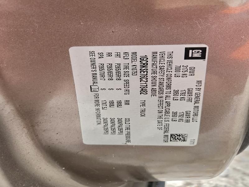 2012 Chevrolet Silverado K1500 lt