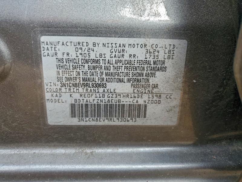 2024 Nissan Versa sv