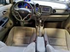 2010 Honda Insight ex