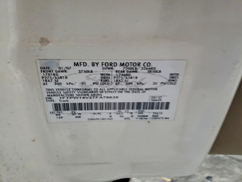 2007 Ford F150 Supercrew